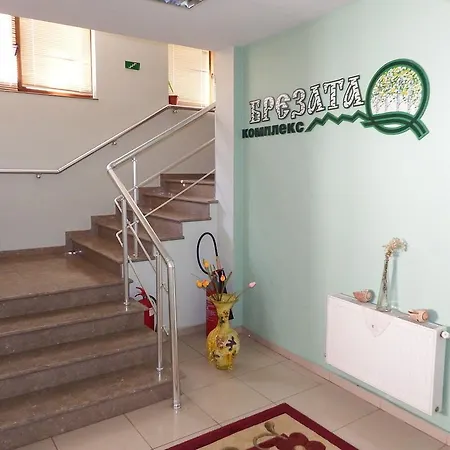 Brezata منتجع *